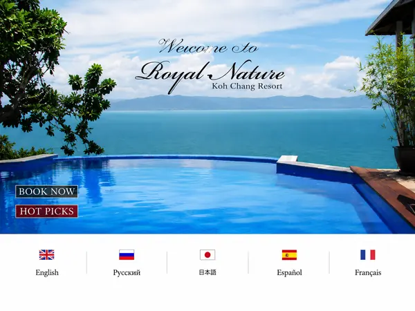 Resort Royal Nature